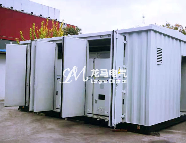 二次設(shè)備預(yù)制艙