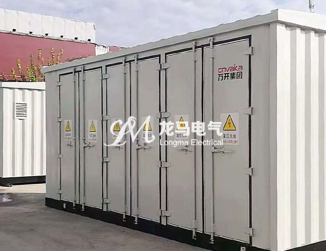 光伏預(yù)制艙 光伏預(yù)制艙